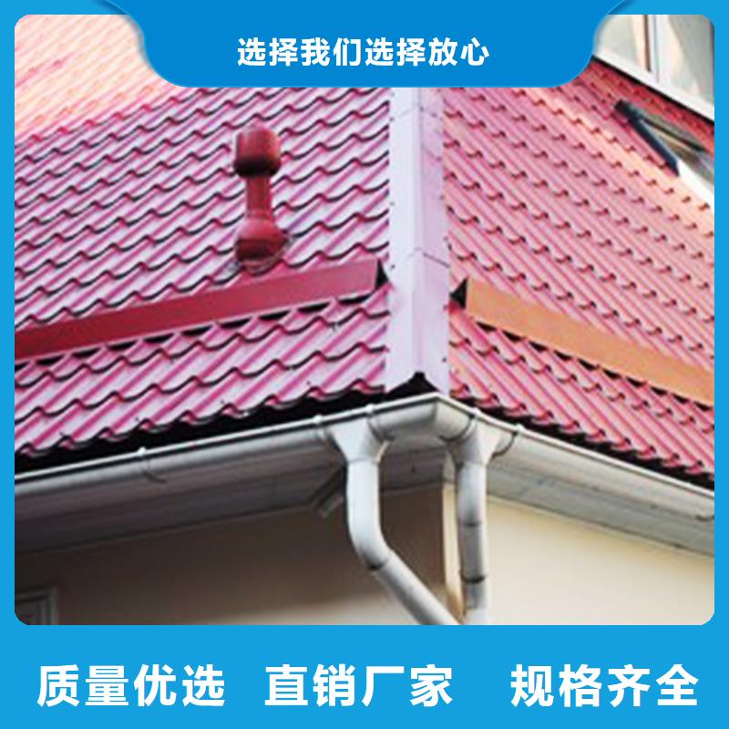 檐槽视频-河北省檐槽-(附近)可服务区域秦皇岛|邯郸|沧州|廊坊|承德