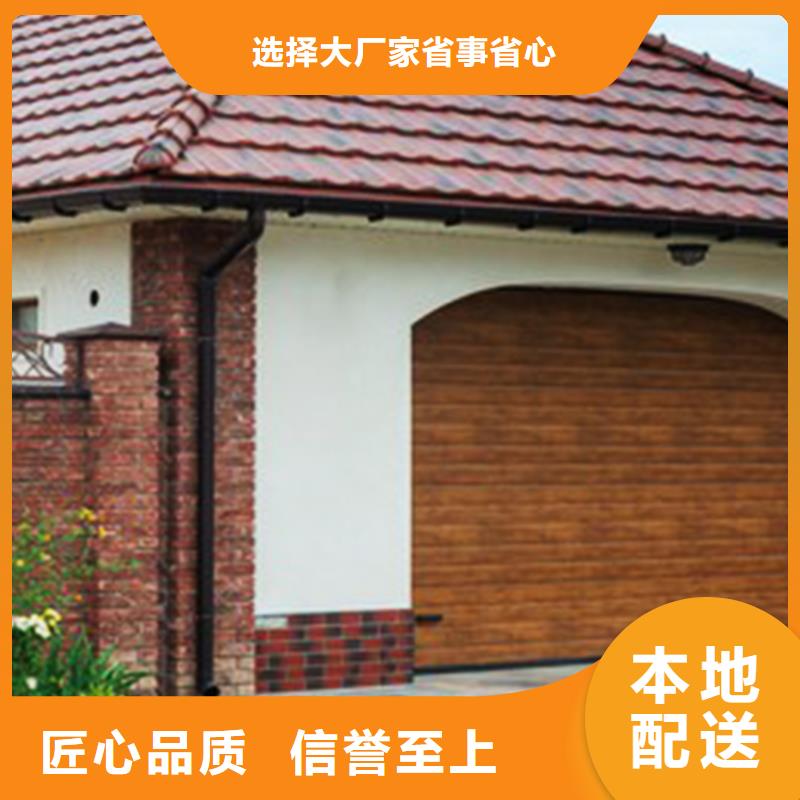 檐槽视频-定海|嵊泗|杭州|嘉兴|绍兴|湖州腾诚檐槽_ 腾诚建材(舟山市分公司)