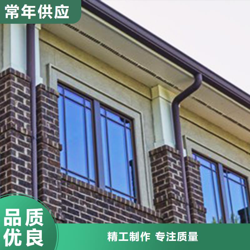 檐沟雨水管专注品质
