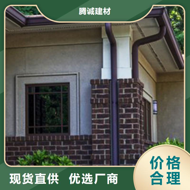 檐沟_檐槽厂家大量现货