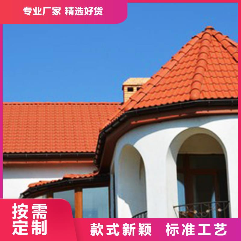 檐沟_铝合金雨水槽精致工艺