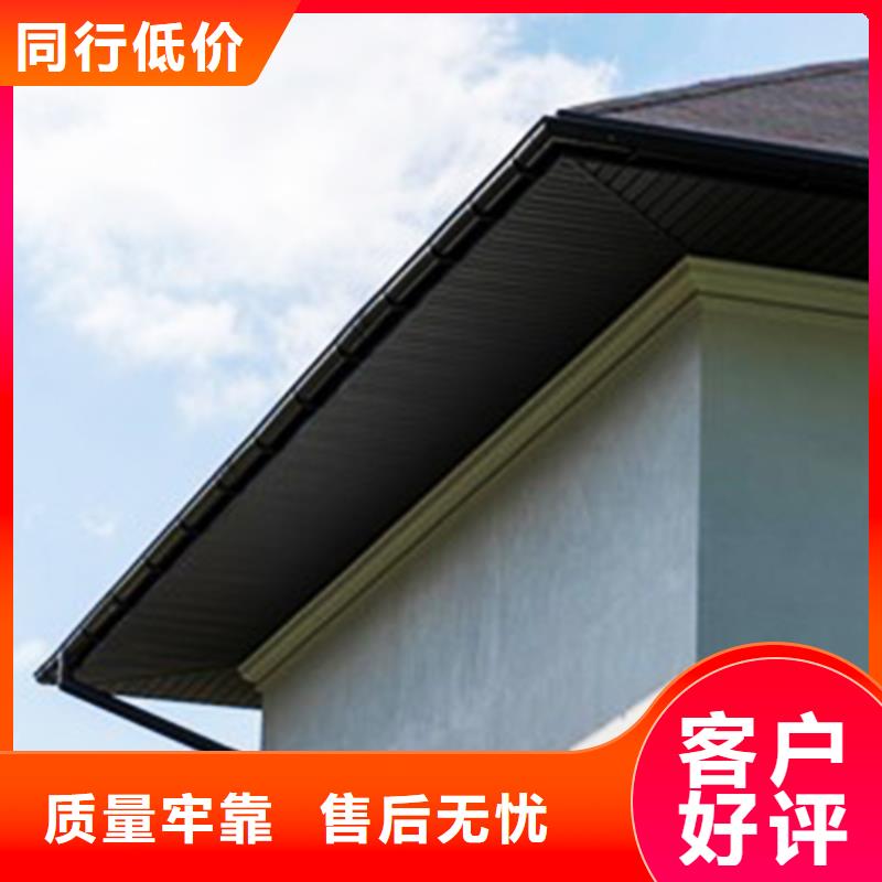 檐沟铝合金天沟源头厂商