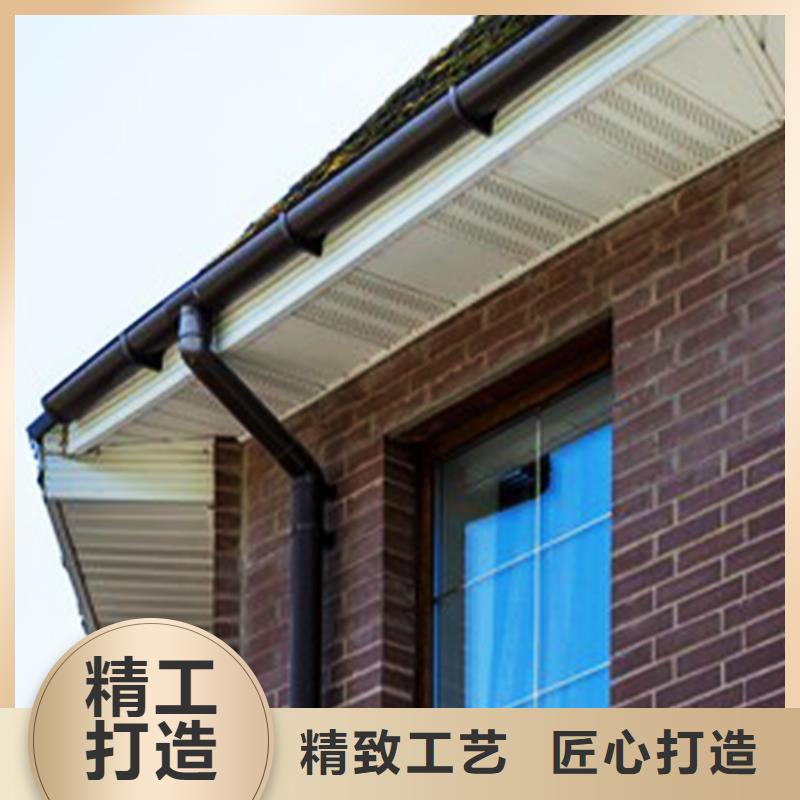 檐沟PVC雨水管价格有优势