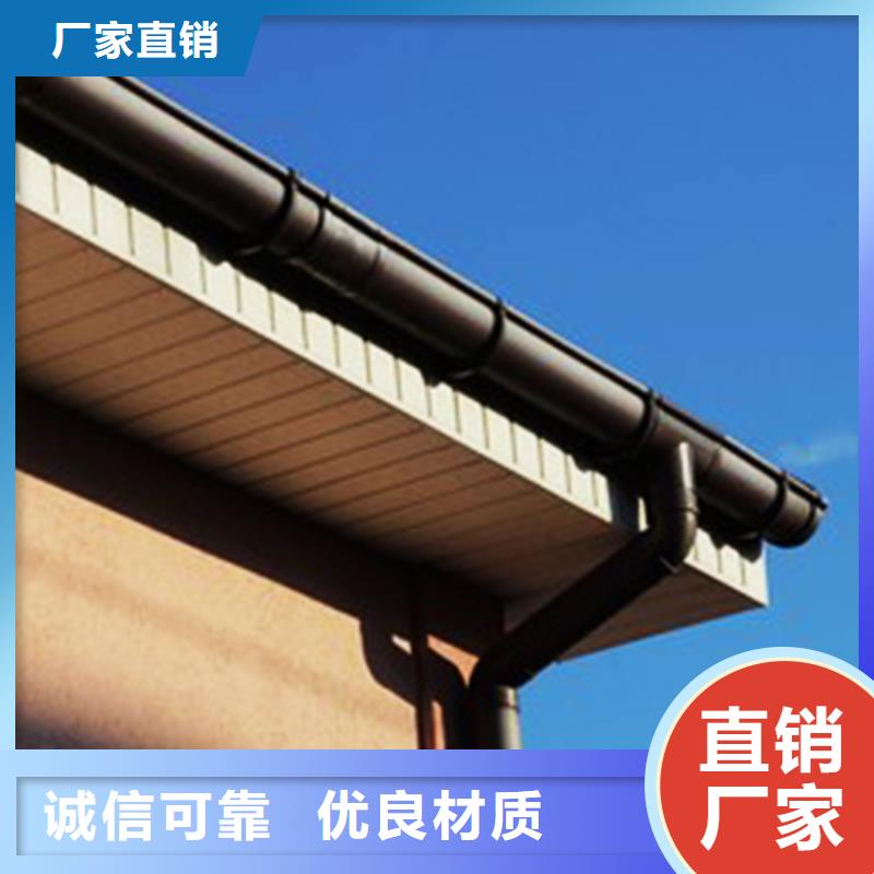 檐槽视频-定海|嵊泗|杭州|嘉兴|绍兴|湖州腾诚檐槽_ 腾诚建材(舟山市分公司)