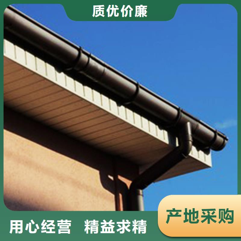 檐沟 方形雨水管支持批发零售