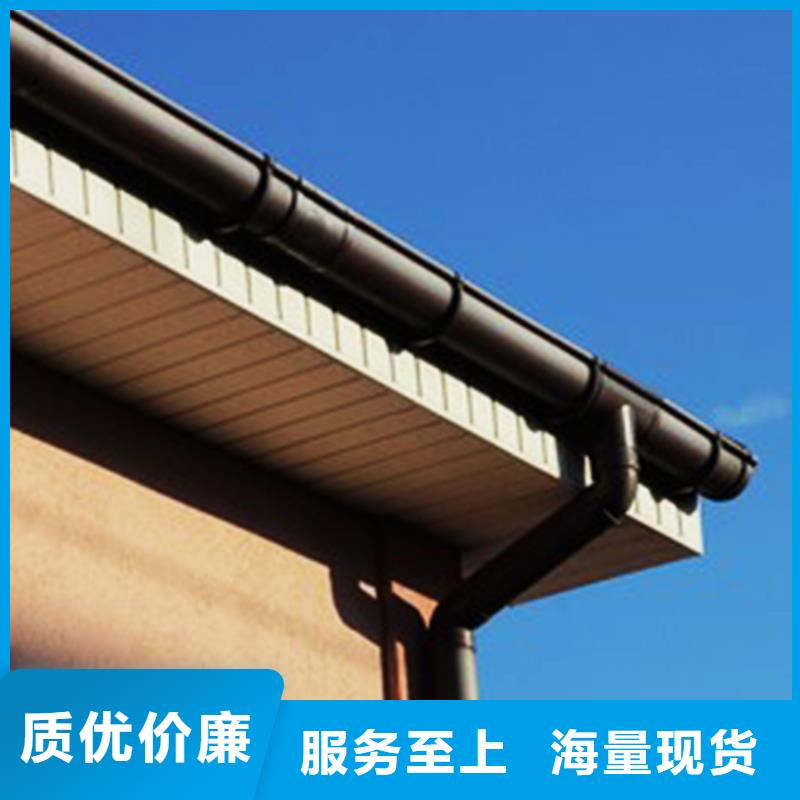 檐沟金属落水系统源厂供货