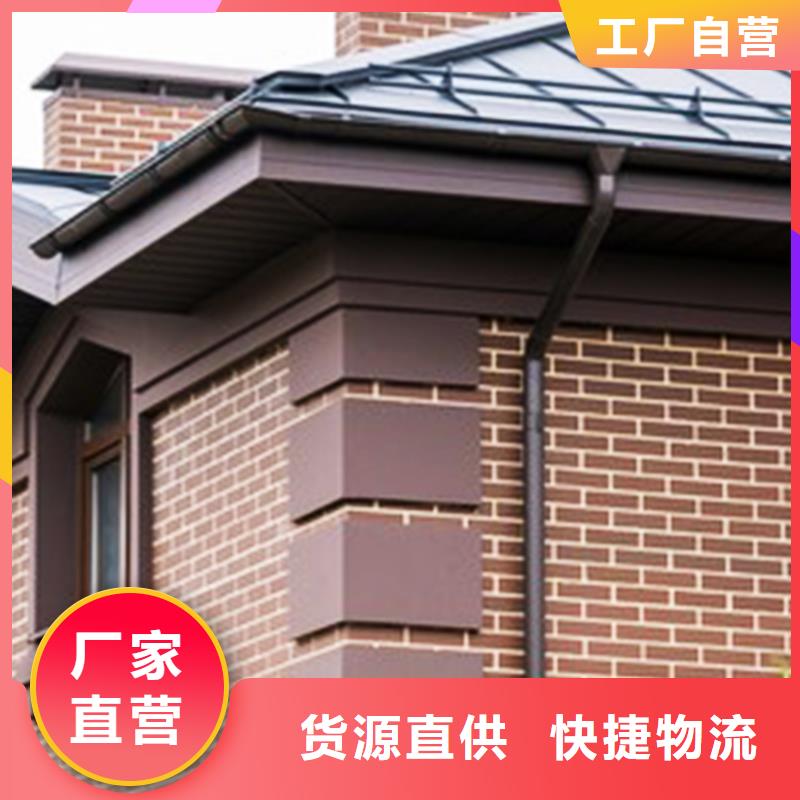 檐沟落水系统来图来样定制