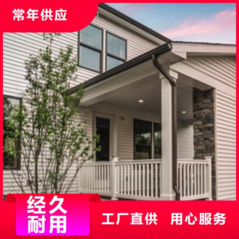 檐沟-铝合金雨水槽一手价格