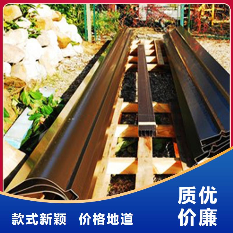 檐沟落水系统厂家直销大量现货