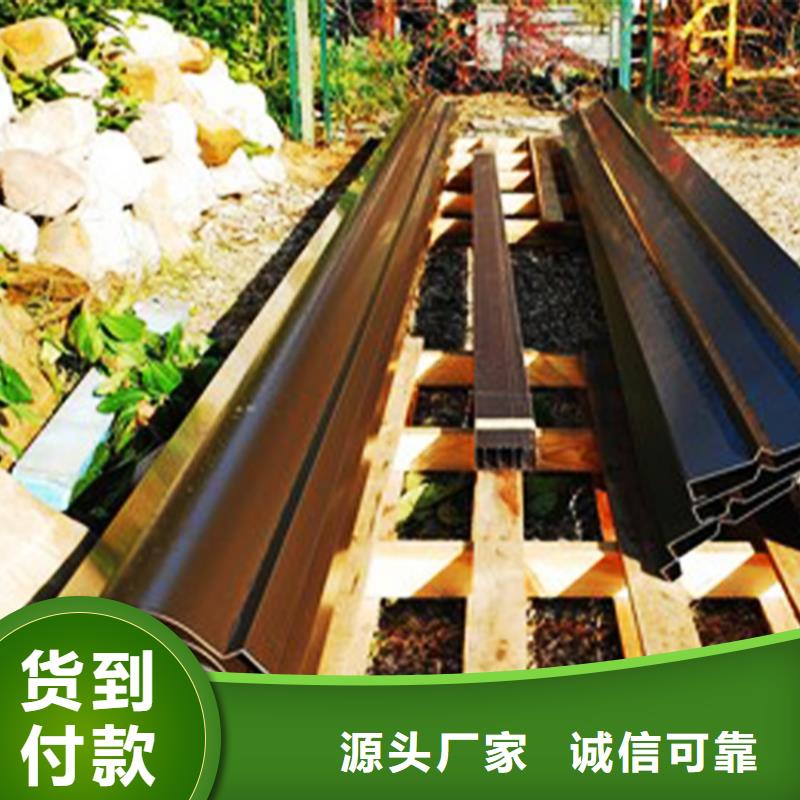 檐槽视频-定海|嵊泗|杭州|嘉兴|绍兴|湖州腾诚檐槽_ 腾诚建材(舟山市分公司)
