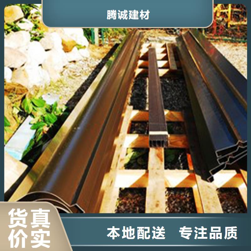 【檐沟】方形雨水管现货齐全售后无忧