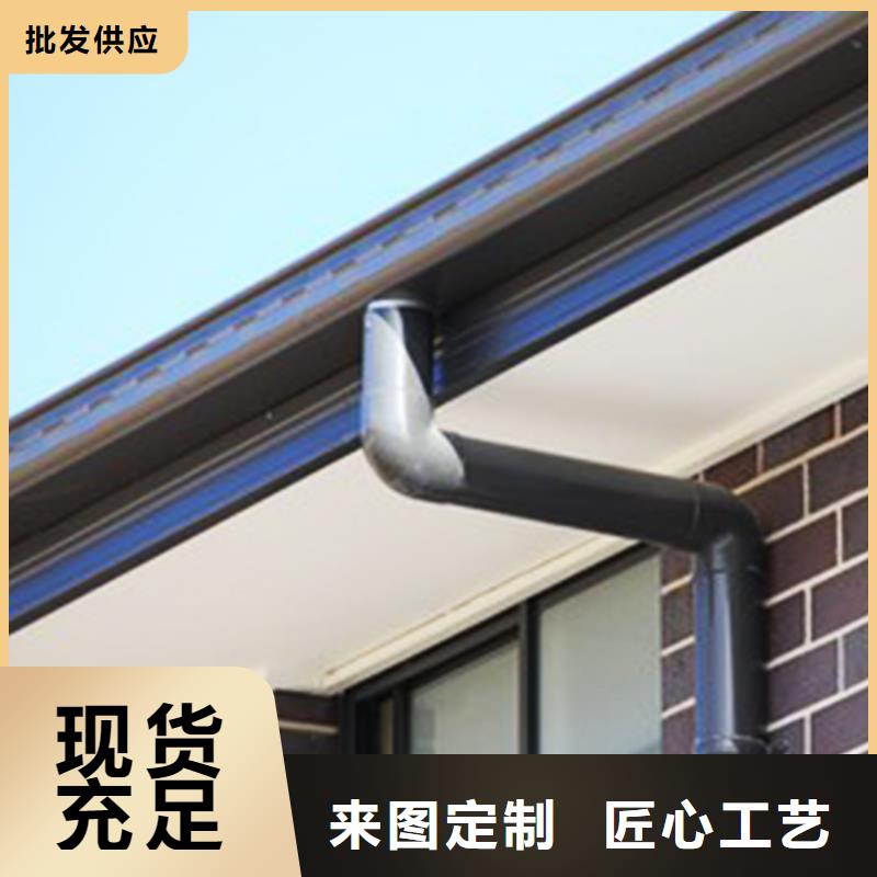 【檐沟】,方形雨水管实力优品