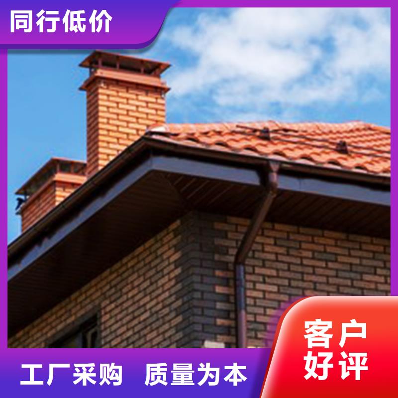 檐沟雨水管用途广泛