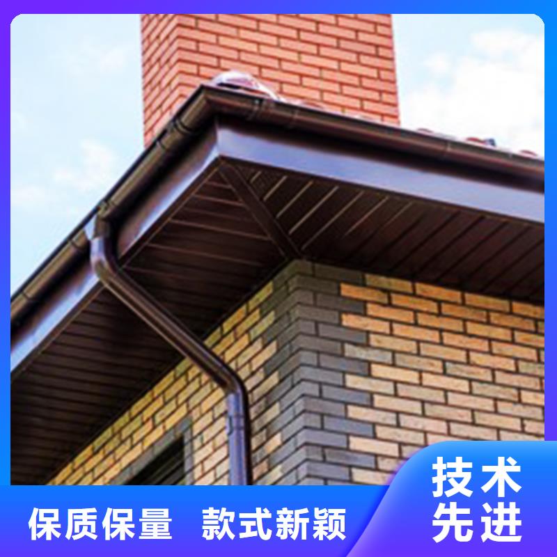 檐沟落水系统厂家直销大量现货