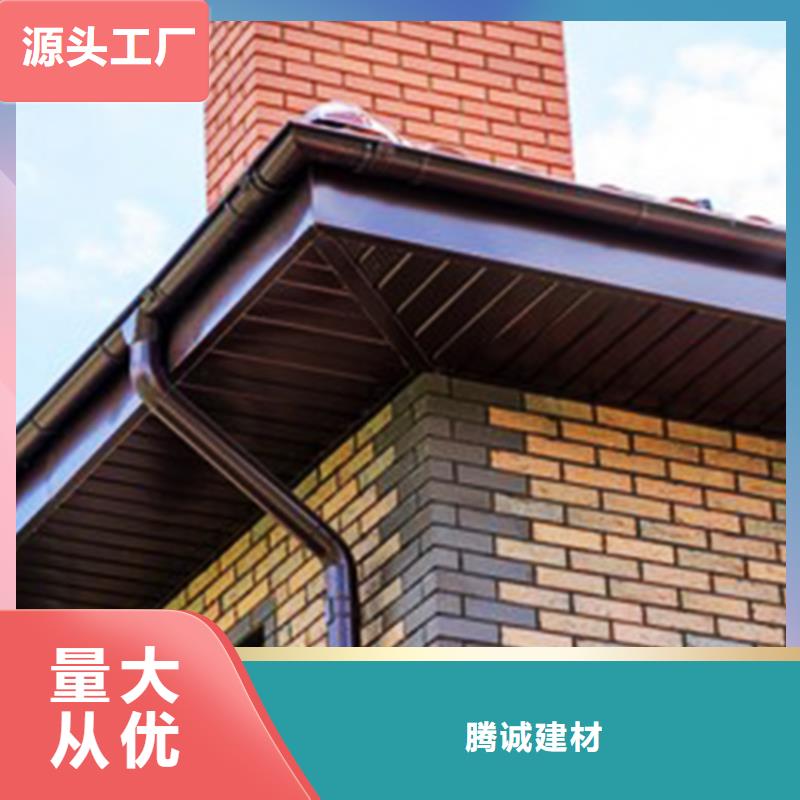 檐沟,金属落水系统性价比高