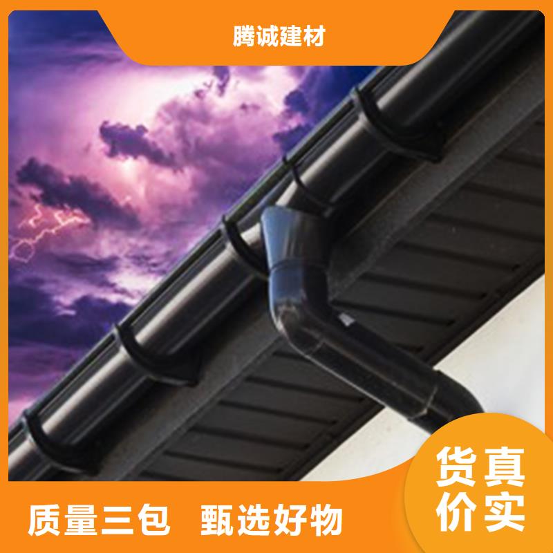 檐沟落水系统专业生产品质保证