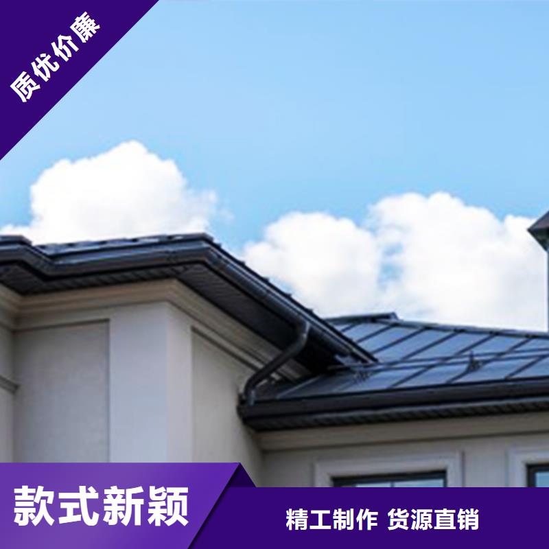 檐沟方形雨水管品质好才是硬道理