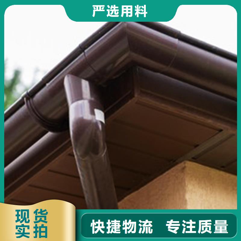 檐沟-方形雨水管用品质赢得客户信赖