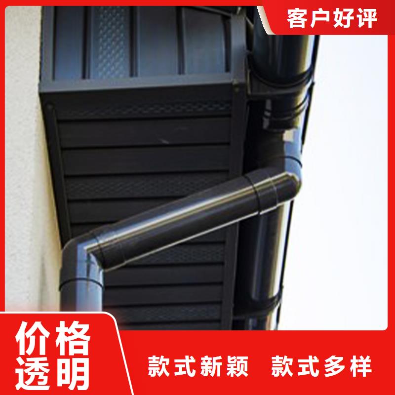 檐沟PVC雨水管价格有优势