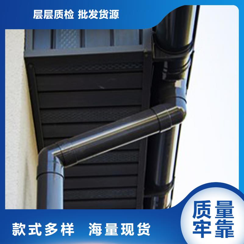 檐沟檐槽量大更优惠