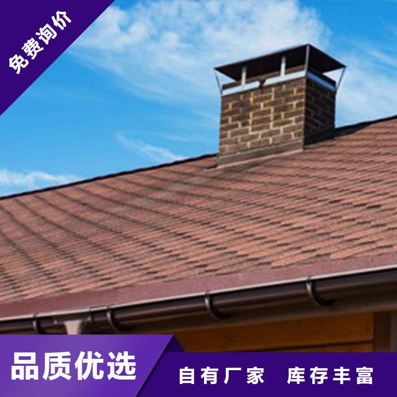 檐沟_PVC雨水管可定制