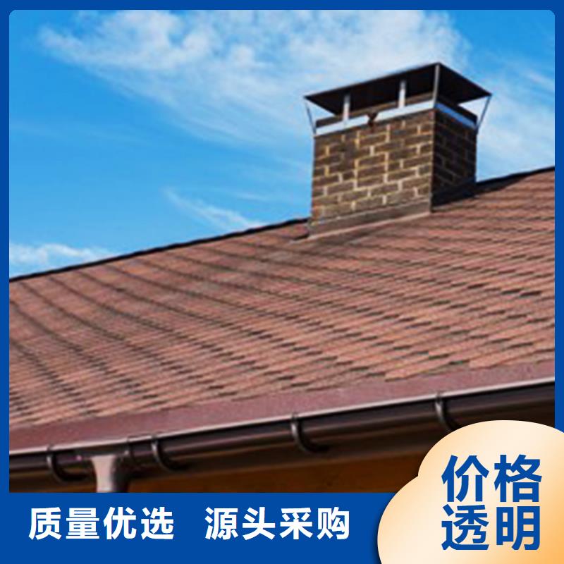 檐沟【雨水管】可零售可批发