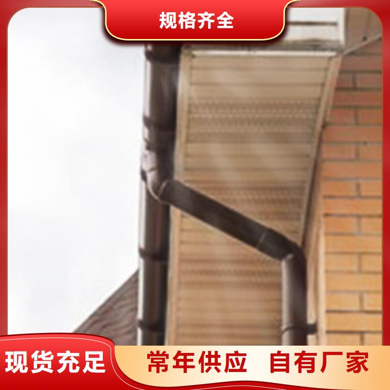 檐沟_铝合金雨水槽厂家十分靠谱