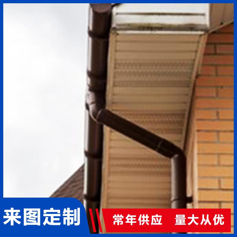 檐沟,铝合金雨水管经久耐用