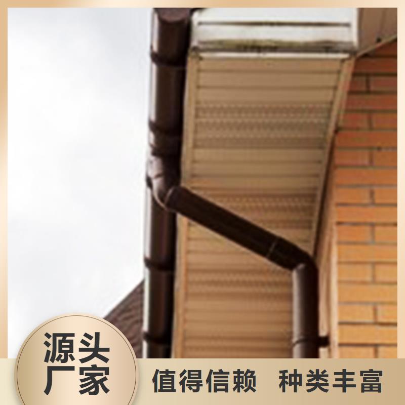 檐沟PVC成品天沟多种优势放心选择