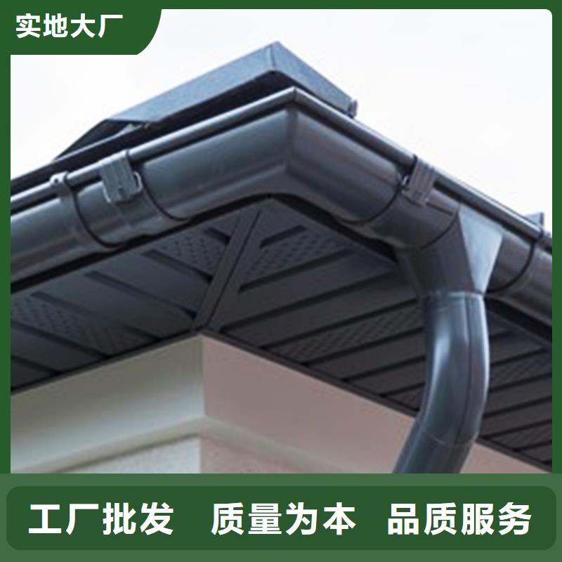 檐沟【雨水管】可零售可批发