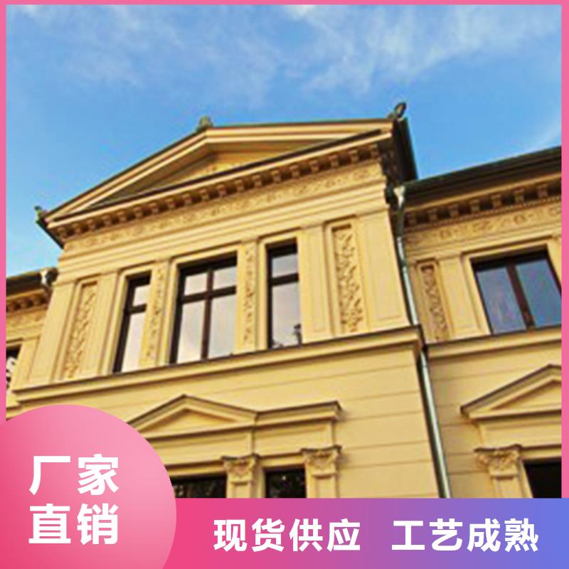檐槽视频-定海|嵊泗|杭州|嘉兴|绍兴|湖州腾诚檐槽_ 腾诚建材(舟山市分公司)