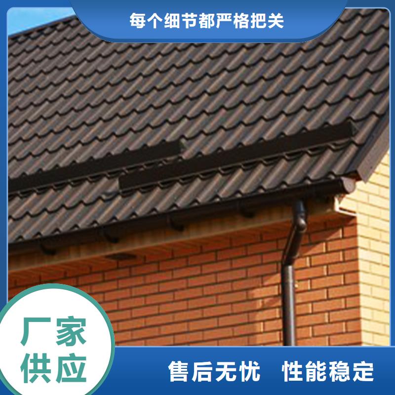 檐沟-方形雨水管用品质赢得客户信赖