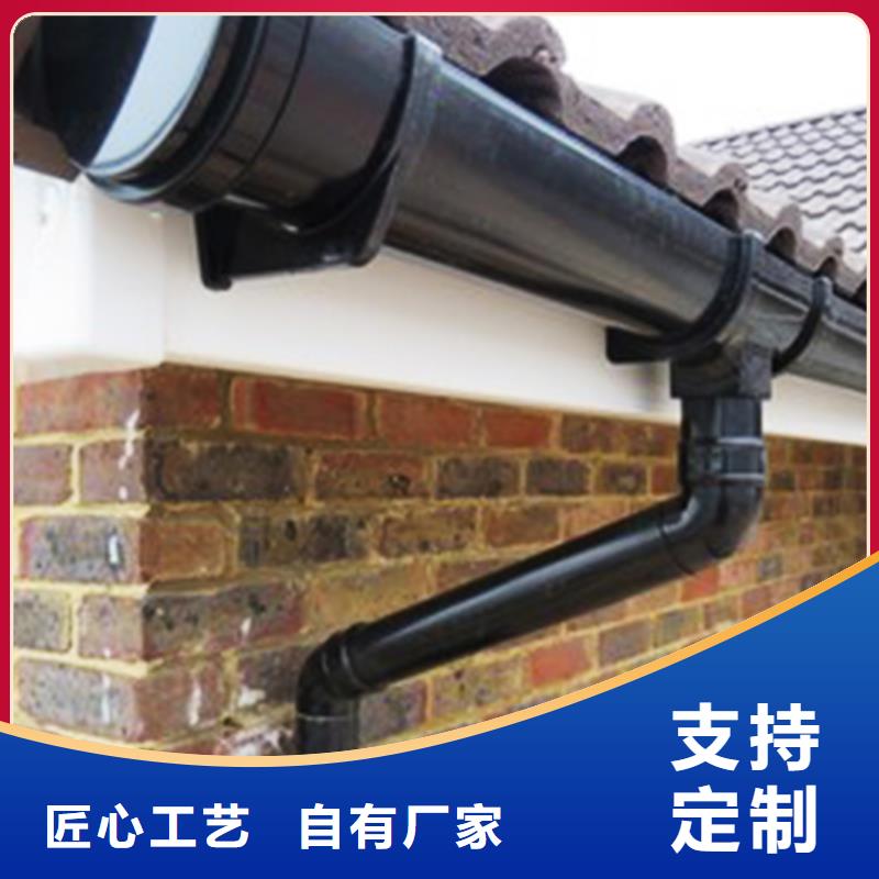 檐沟_铝合金雨水槽精致工艺