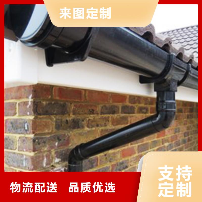 檐沟金属落水系统选择大厂家省事省心