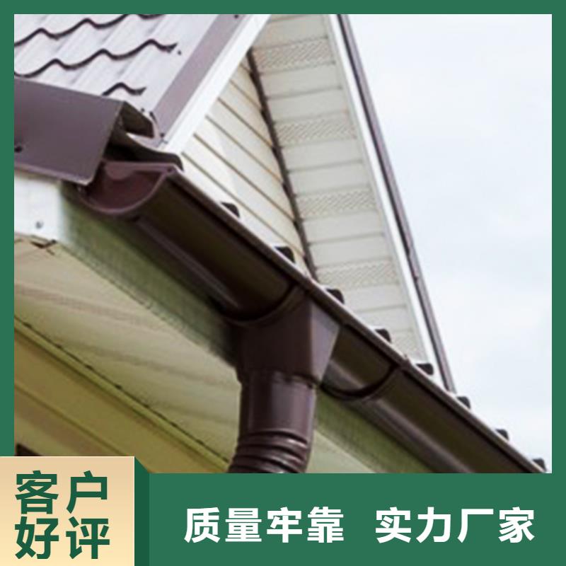 檐沟 【方形雨水管】应用范围广泛