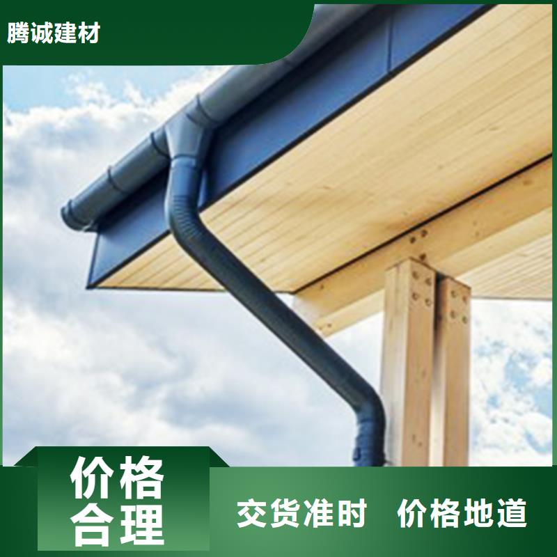 檐沟方形雨水管自主研发