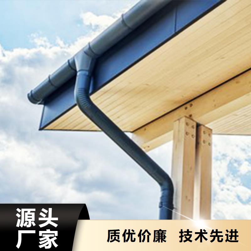 檐槽视频-定海|嵊泗|杭州|嘉兴|绍兴|湖州腾诚檐槽_ 腾诚建材(舟山市分公司)