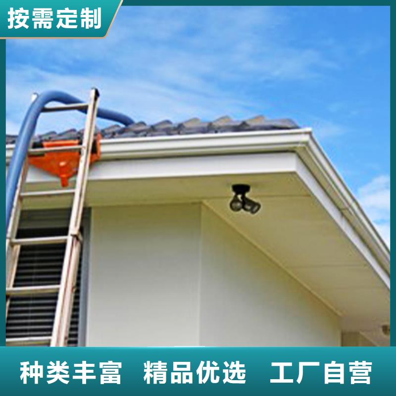 檐沟,铝合金天沟严谨工艺