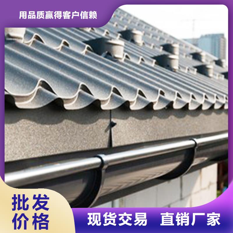 檐沟,落水系统用心制作