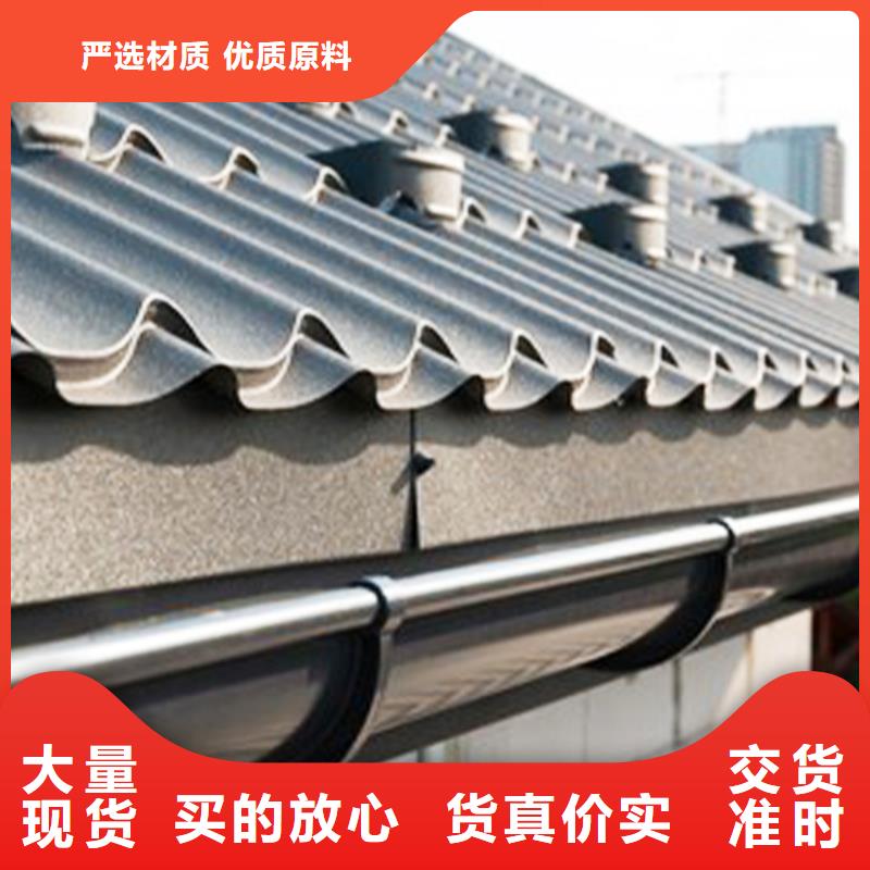 檐沟-铝合金檐槽好品质经得住考验