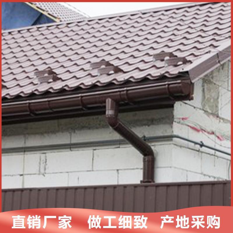 檐沟,落水系统用心制作