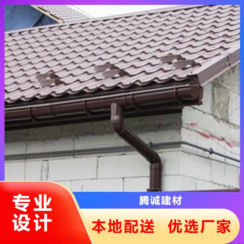 檐沟 【方形雨水管】应用范围广泛