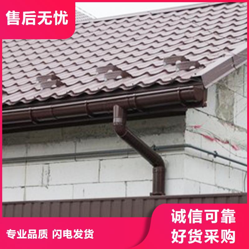 檐沟方形雨水管实拍展现