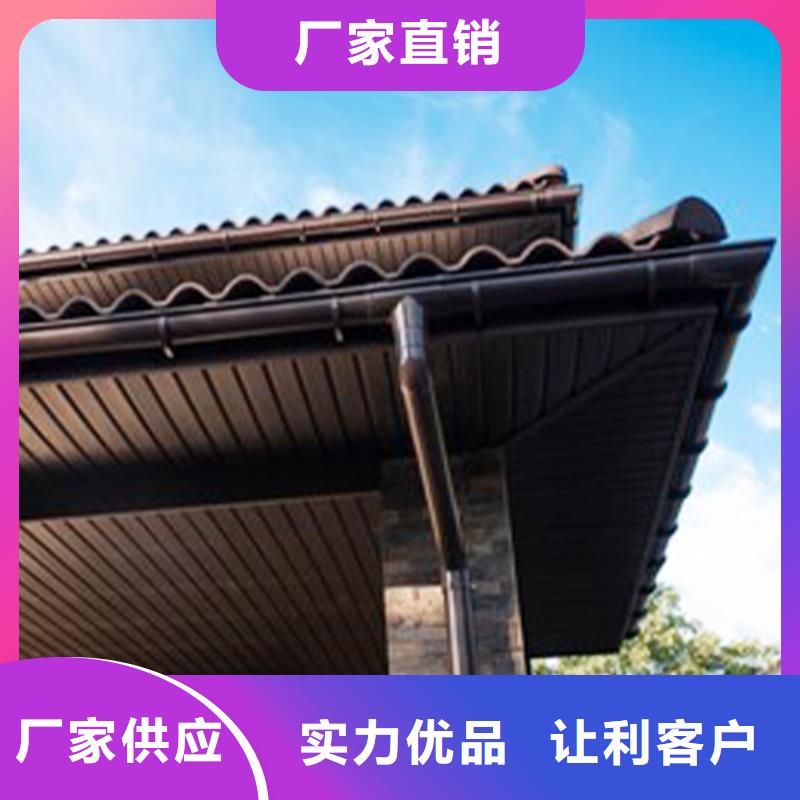 檐沟,檐槽精工细致打造