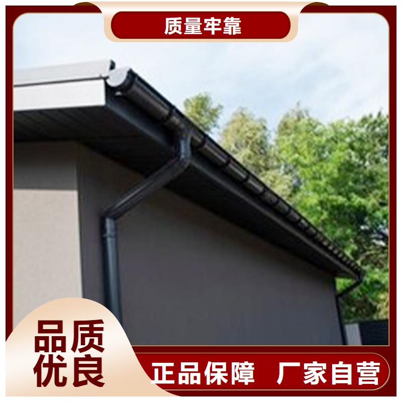 檐沟落水系统来图来样定制