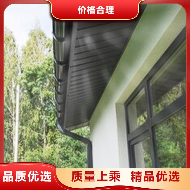 檐沟檐槽厂家直销放心