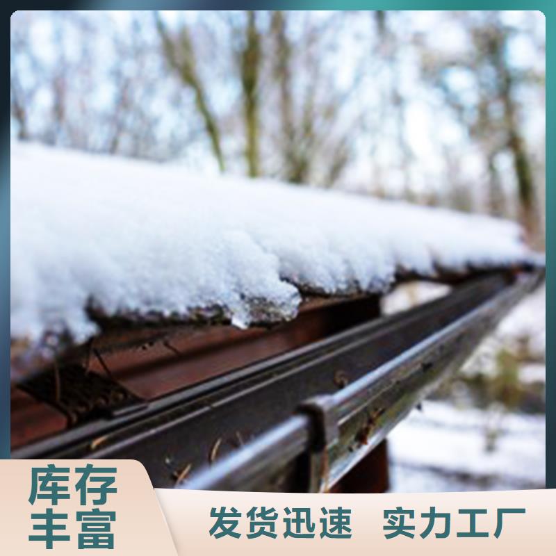 檐沟方形雨水管产地厂家直销