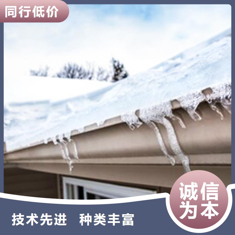檐沟-铝合金檐槽好品质经得住考验