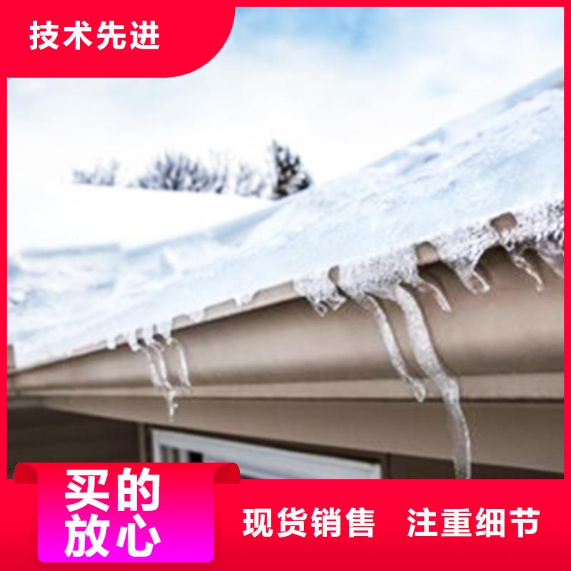 檐沟PVC雨水管款式多样