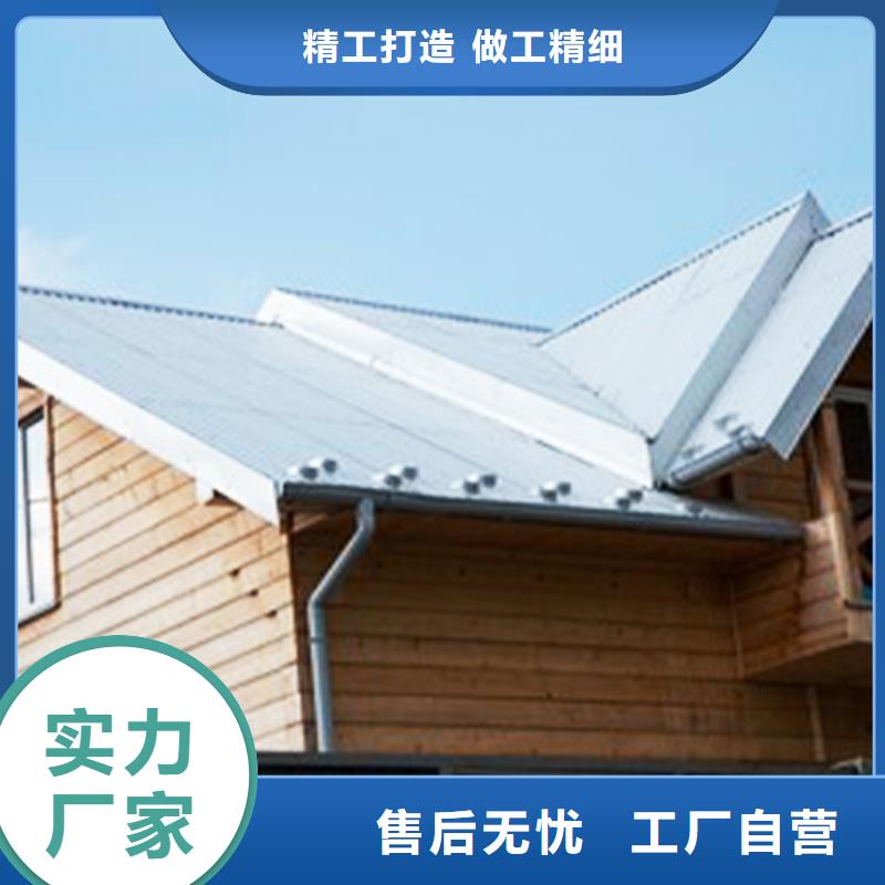 檐槽视频-定海|嵊泗|杭州|嘉兴|绍兴|湖州腾诚檐槽_ 腾诚建材(舟山市分公司)
